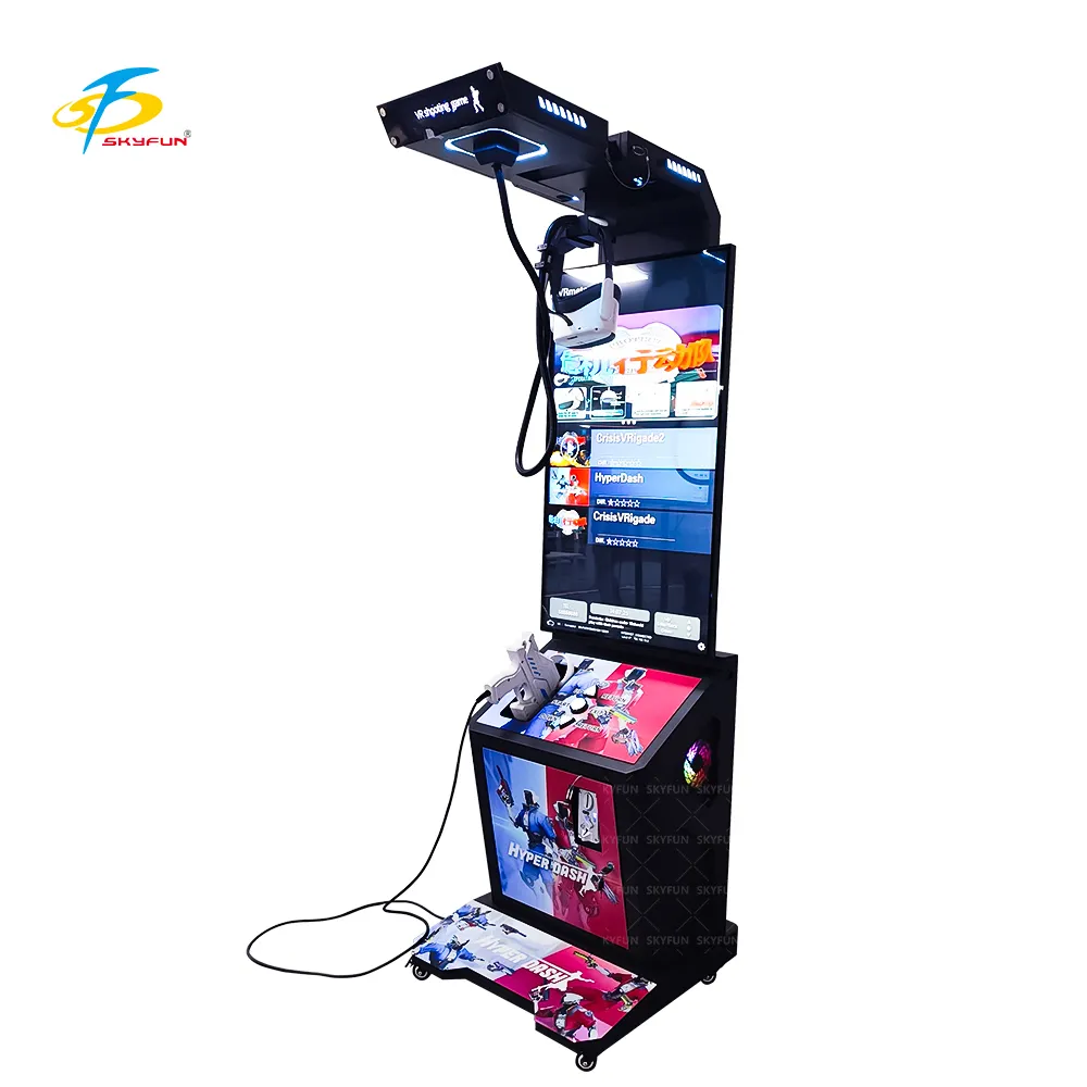 arcade machine at Wholesale Prices | SKYFUN 3