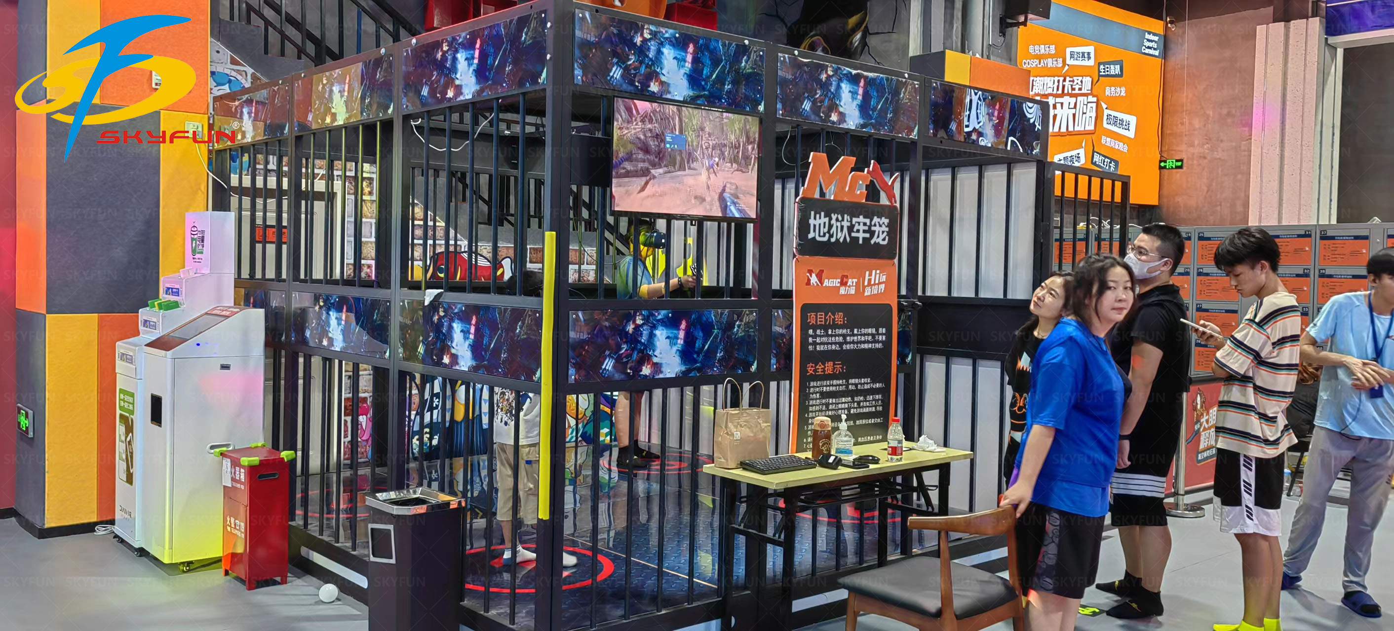 Unlimited excitement, a large indoor playground in Ningbo, China detonates a new VR experience 5