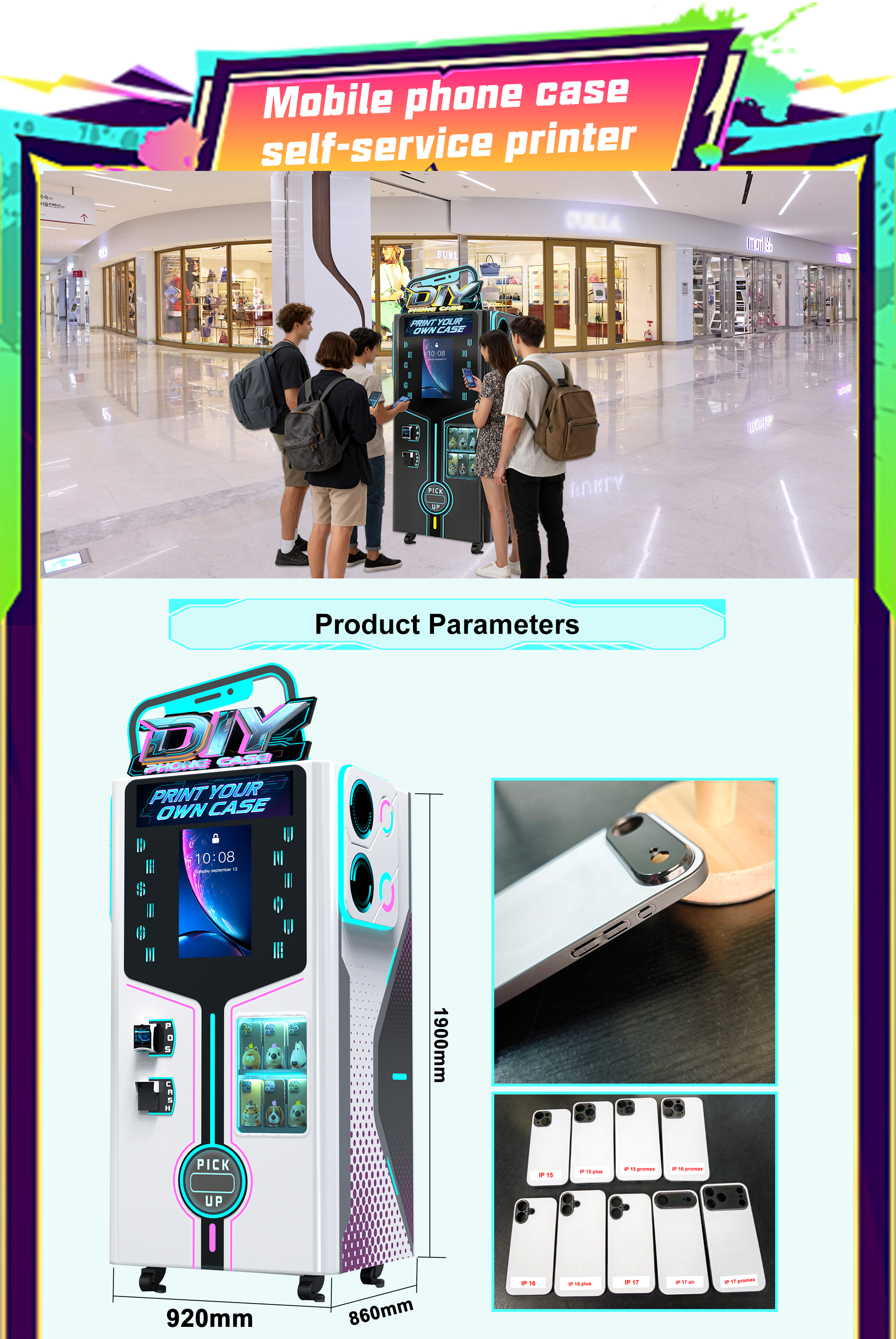 IAAPA Expo 2025: Skyfun Invites You to Discover High-Revenue VR & Vending Innovations at Booth 1633 4