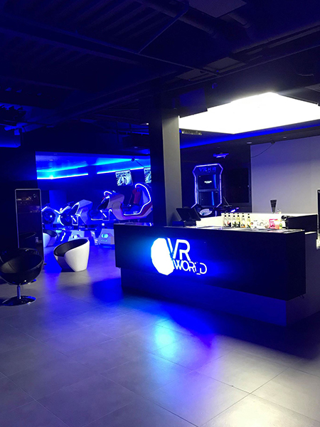France VR World Space 5