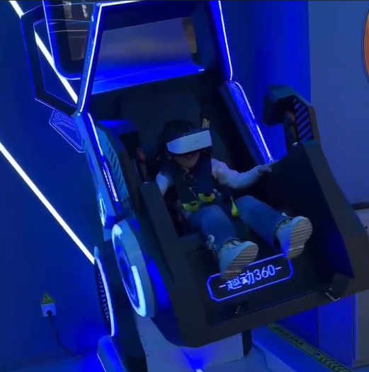 Children's VR Arcade Promotion Strategy 2