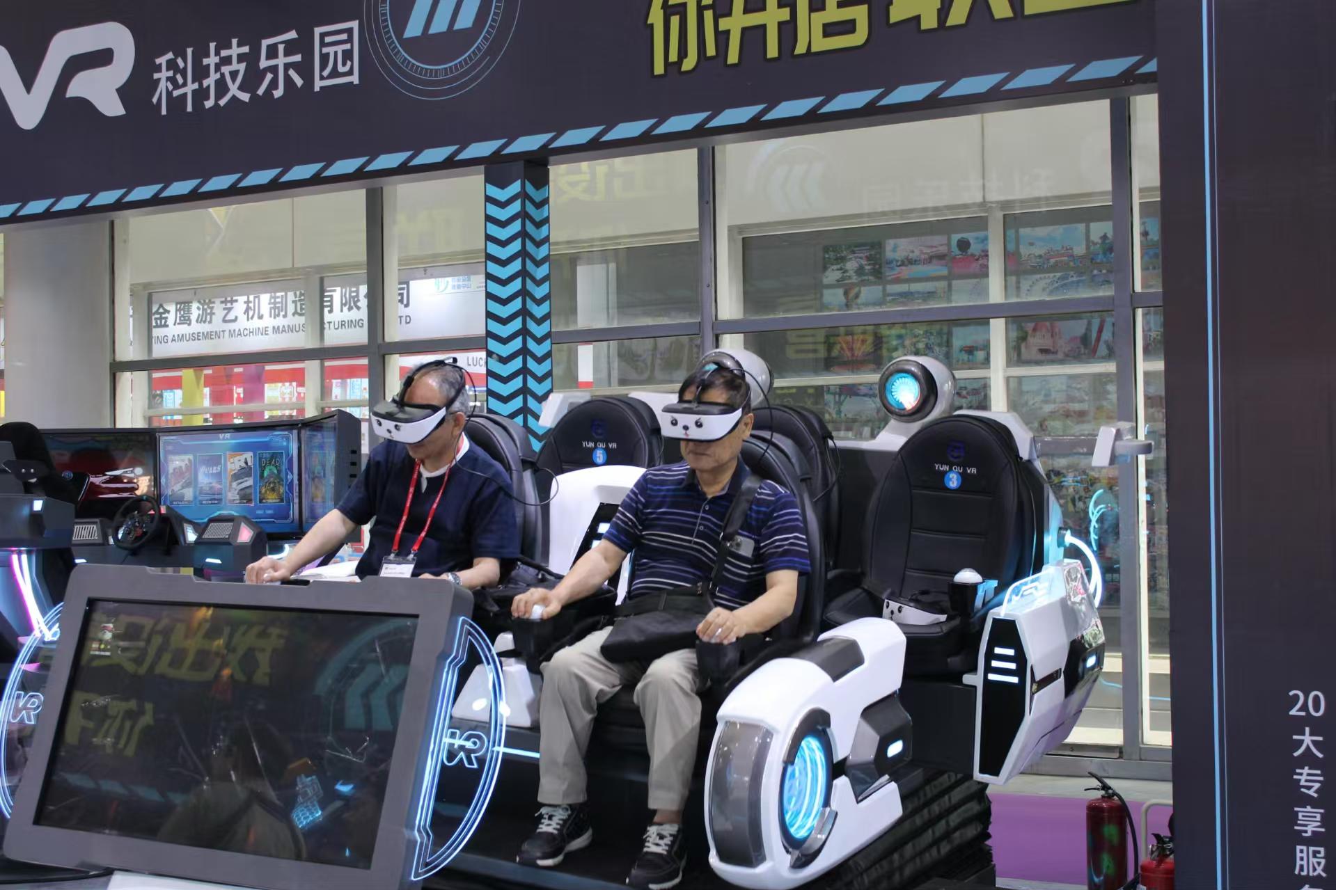 From First-Time User to VR Enthusiast: SkyFun’s Design Philosophy for Lowering Barriers & Maximizing Fun 1