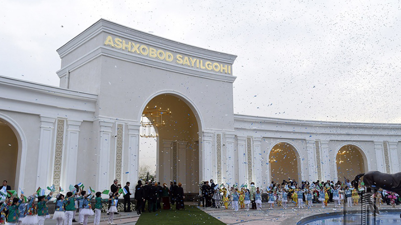 Amusement Park In Uzbekistan 4