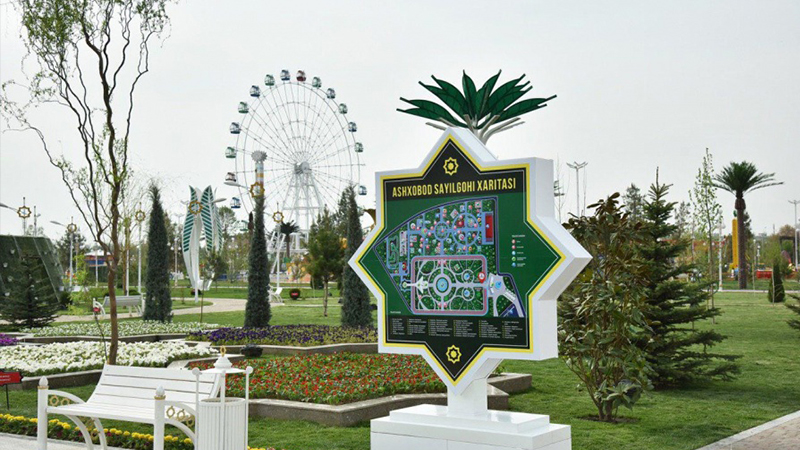 Amusement Park In Uzbekistan 1