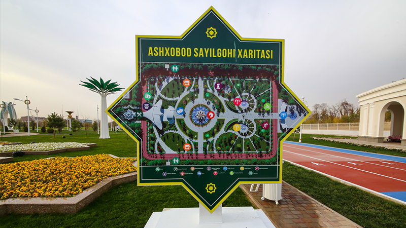 Amusement Park In Uzbekistan 8
