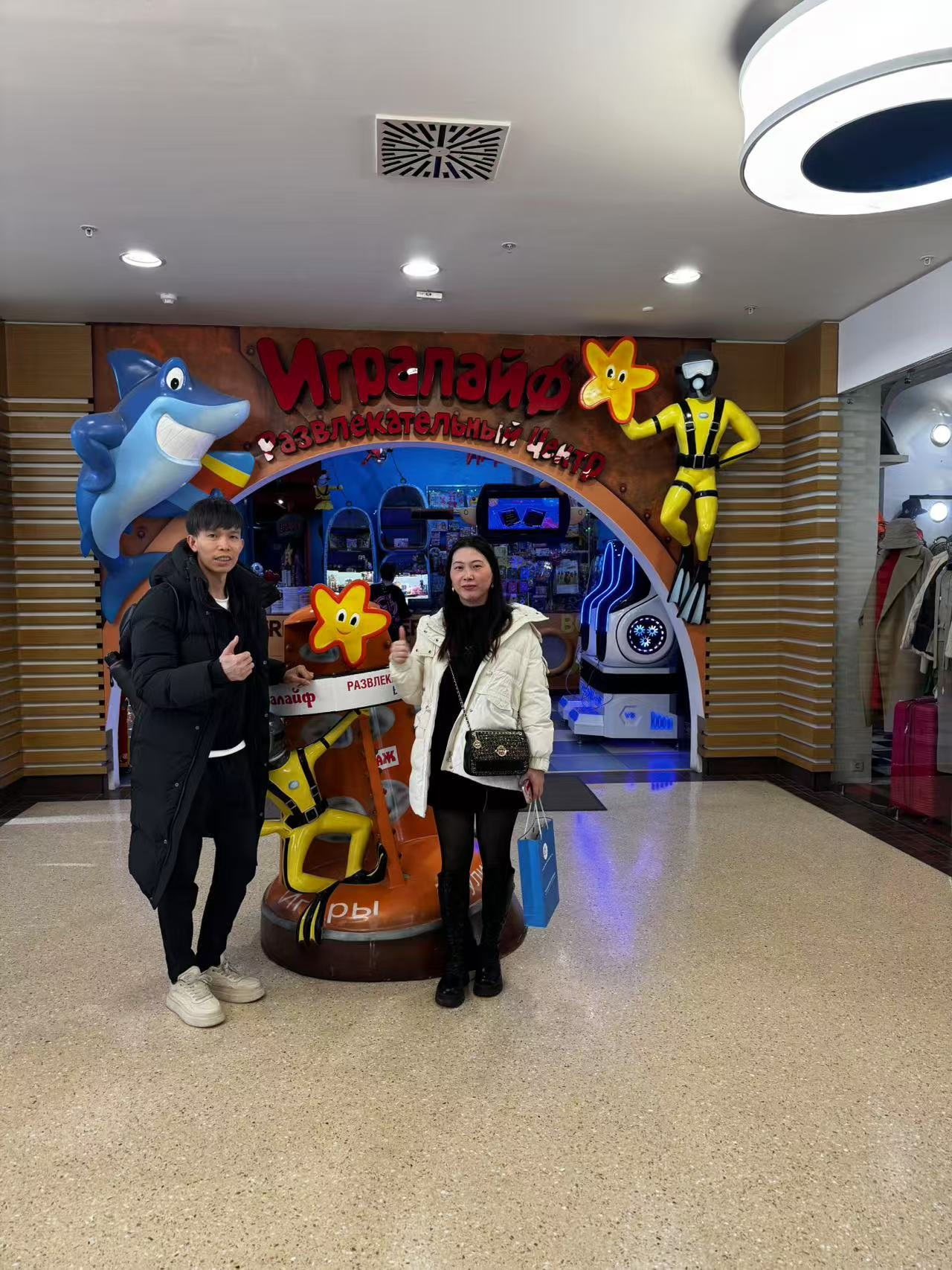 SkyFun in Russia: Attending RAAPA Expo & Providing On-Site Customer Support! 🇷🇺🎮 2