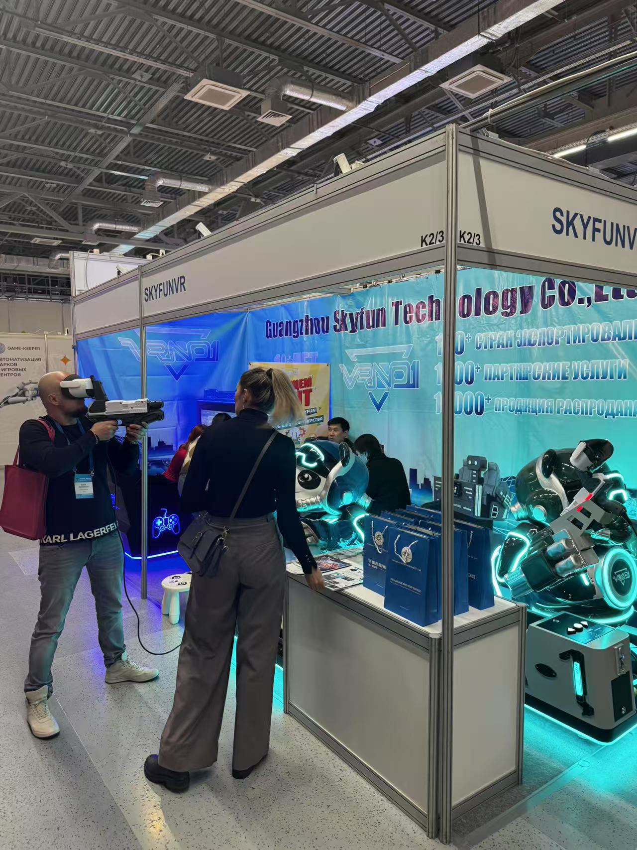 SkyFun Shines at Moscow RAAPA Amusement Expo – A Major Step in Global Market Expansion! 3