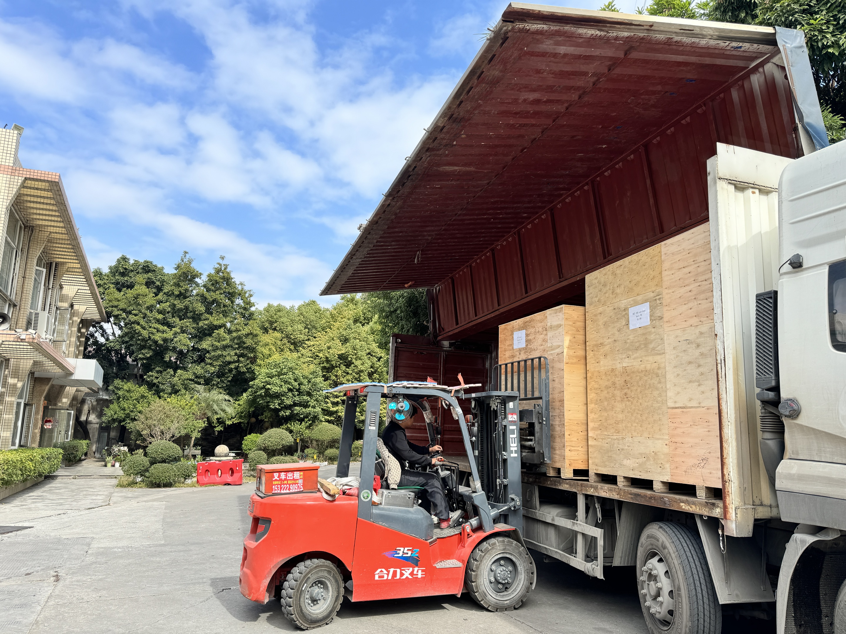 From Factory to Global Success—The Journey of SkyFun 2