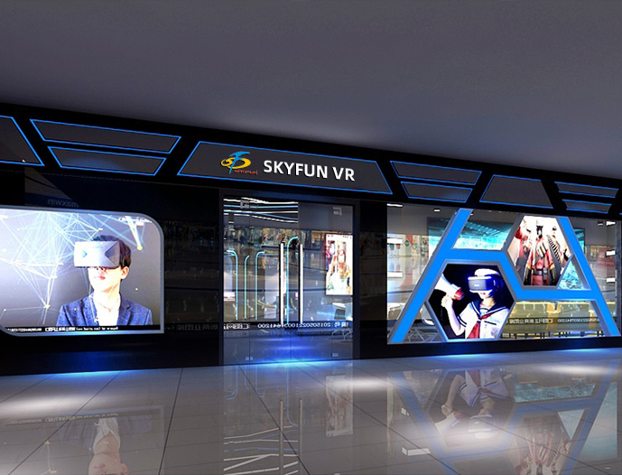 2024 Year-End Reflection and New Year Wishes from SkyFun 1