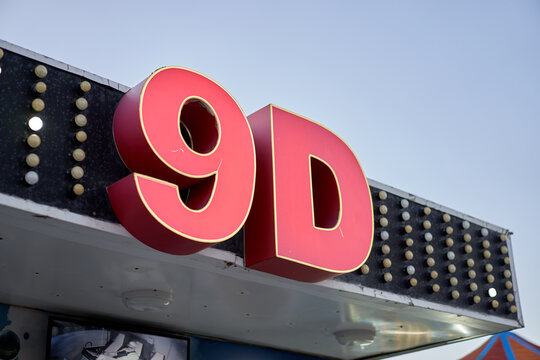 9D VR vs. Traditional VR 1