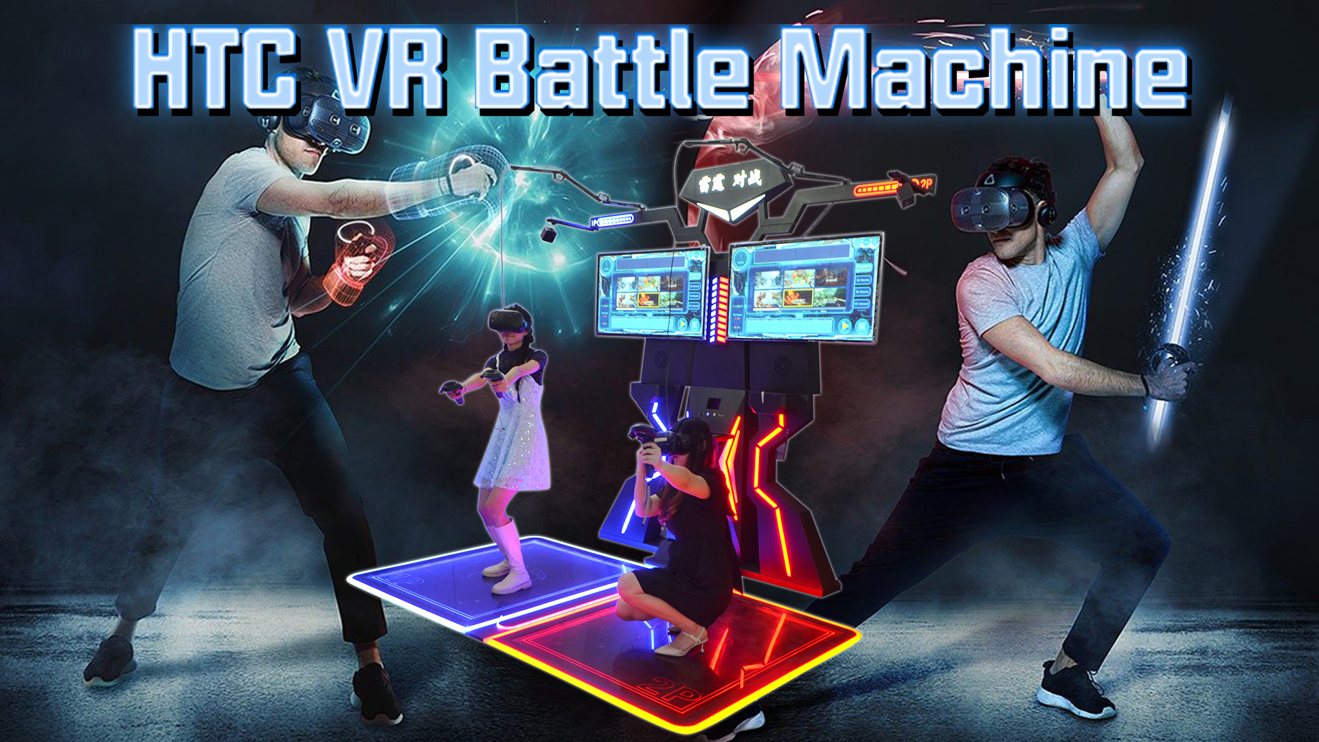 6 Hot VR Equipment Needed to Operate A VR Theme Park 6