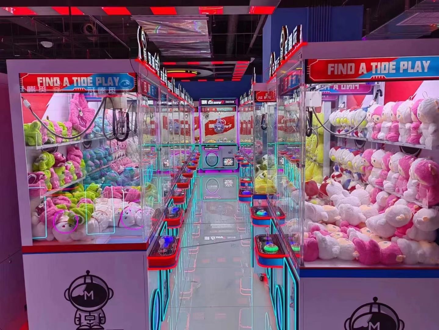 About Arcade game machine Enters India Shopping Mall | SKYFUN 1