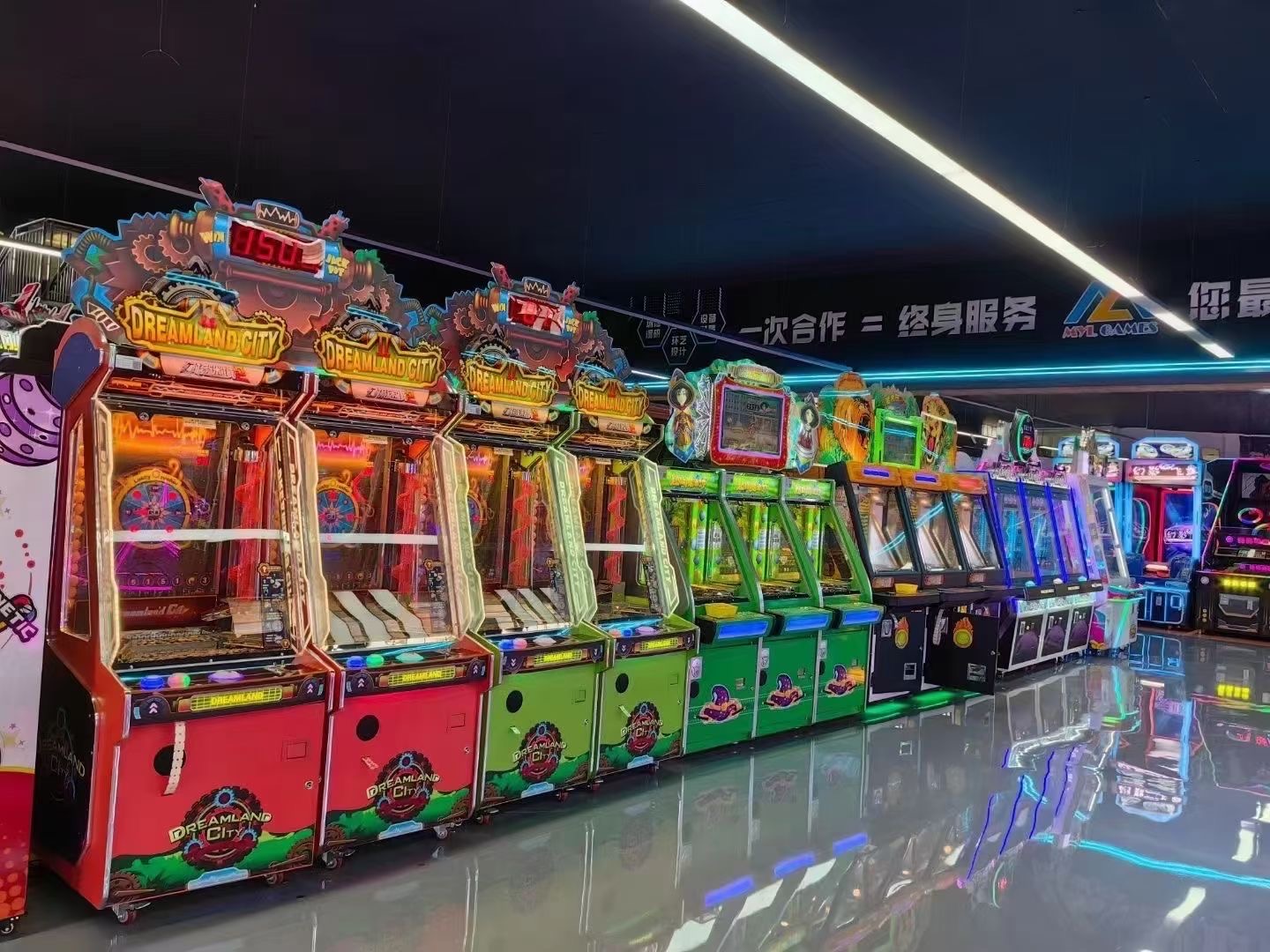 About Arcade game machine Enters India Shopping Mall | SKYFUN 2