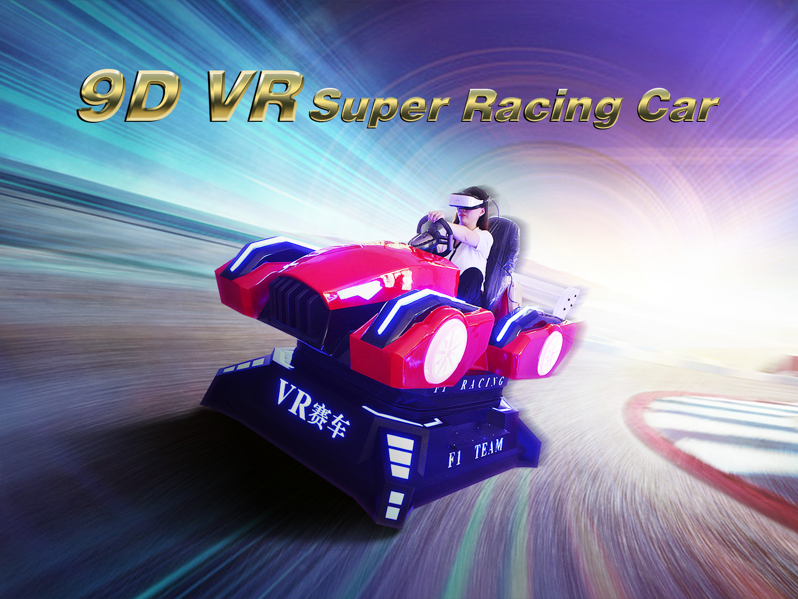 Is there a VR driving simulator?-skyfun Factory price vr racing simulator for sale 3