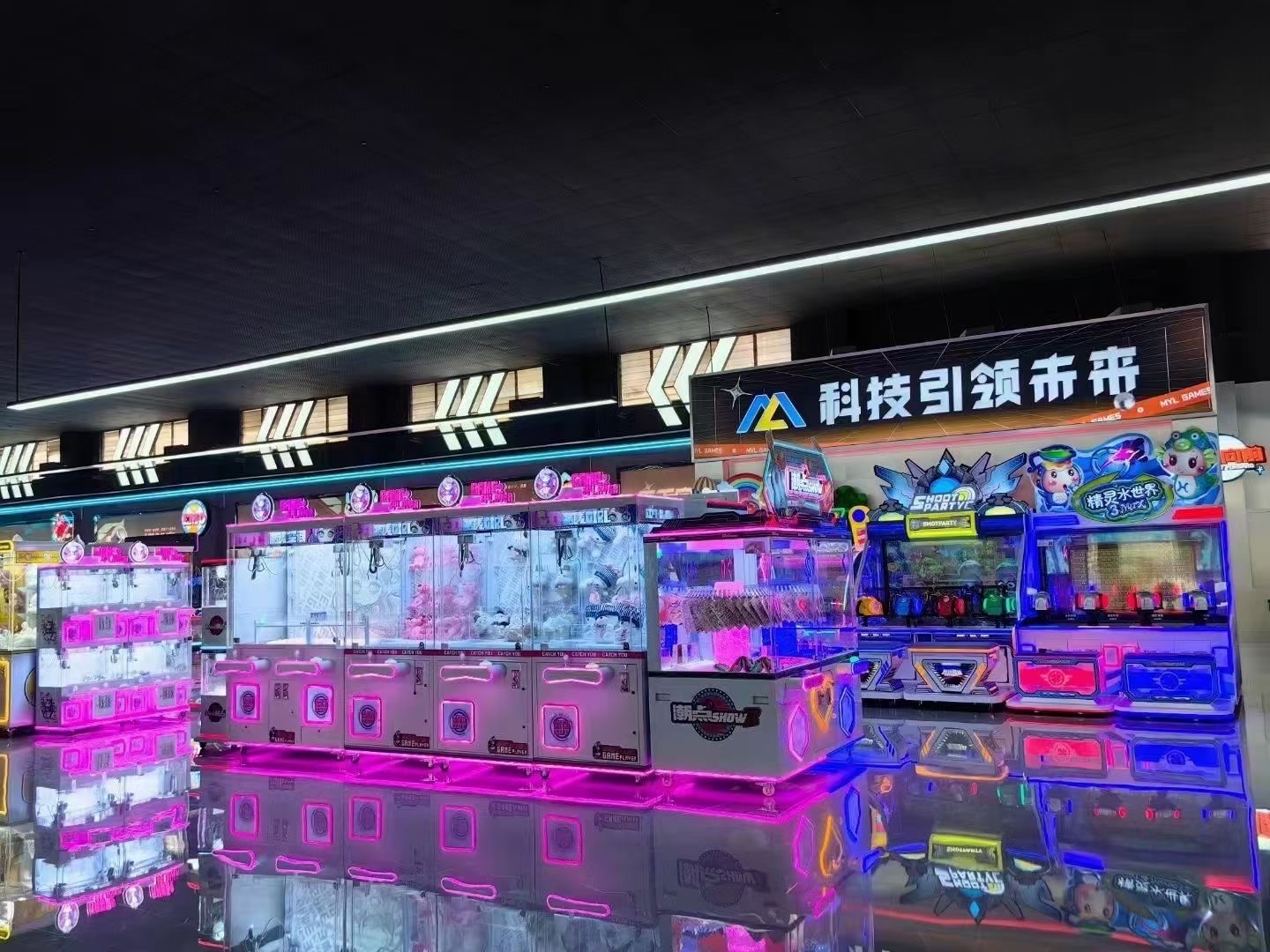 About Arcade game machine Enters India Shopping Mall | SKYFUN 3