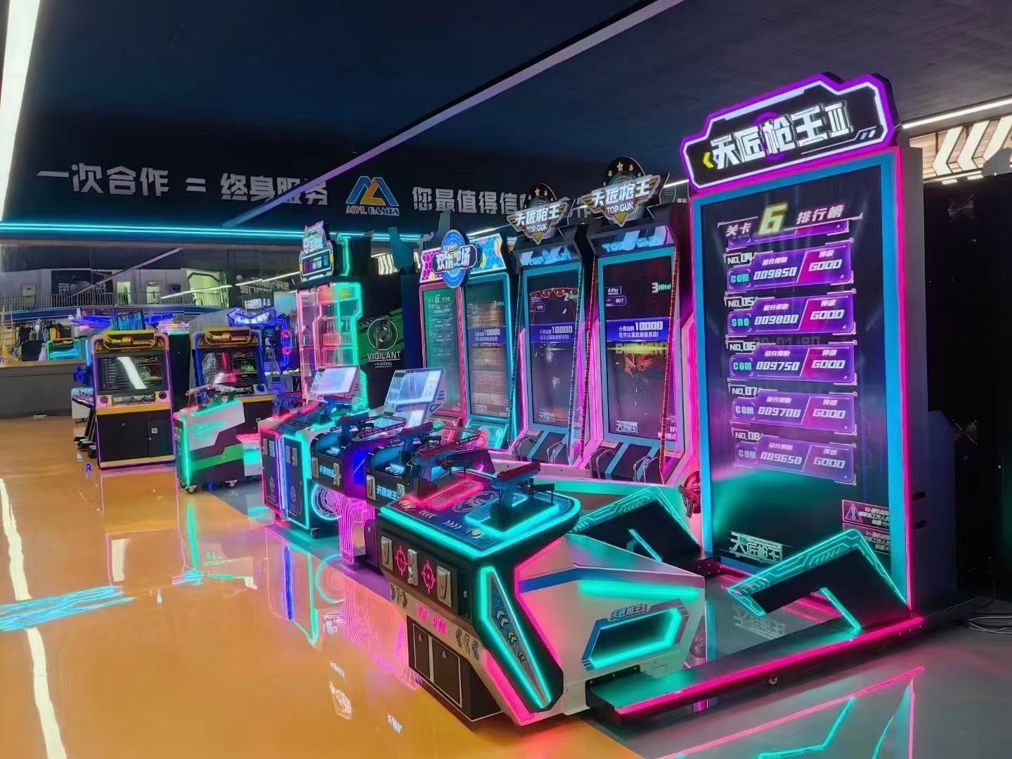 About Arcade game machine Enters India Shopping Mall | SKYFUN 5