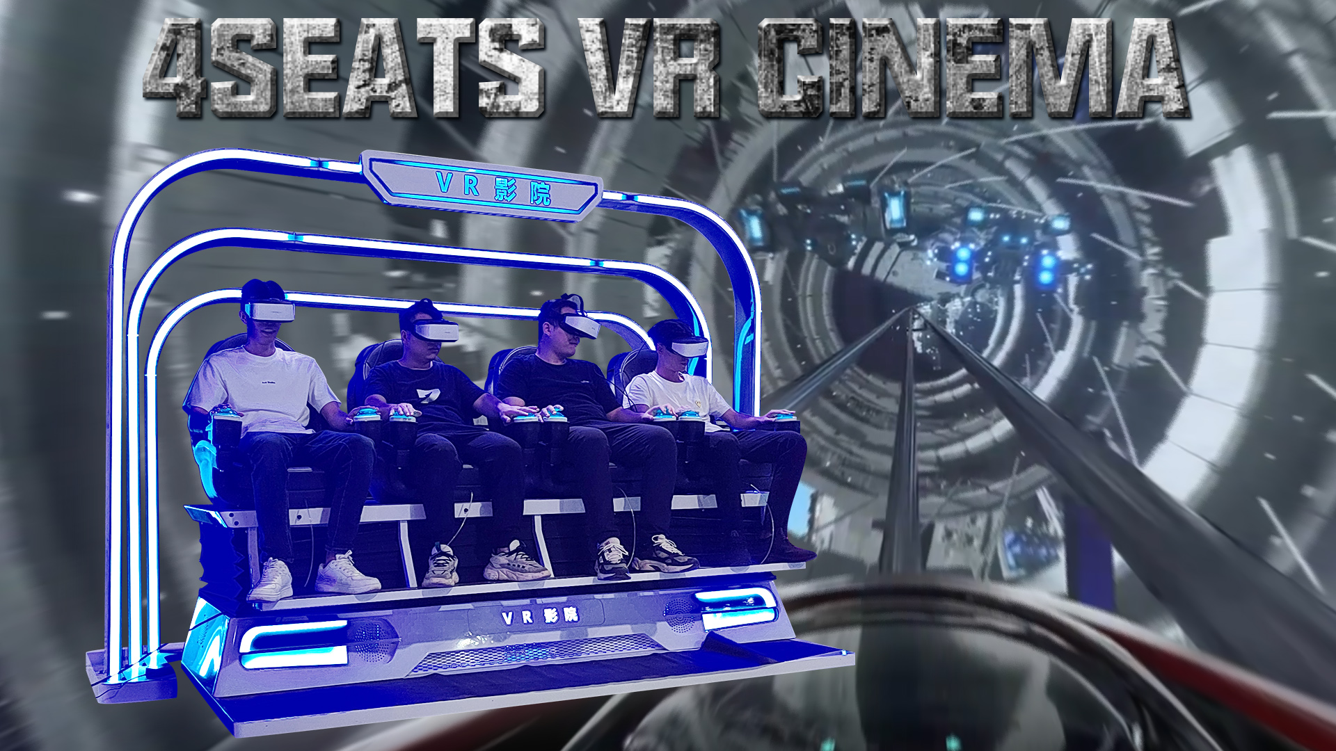 SKYFUN Customers experience 9D VR Simulator equioment 3