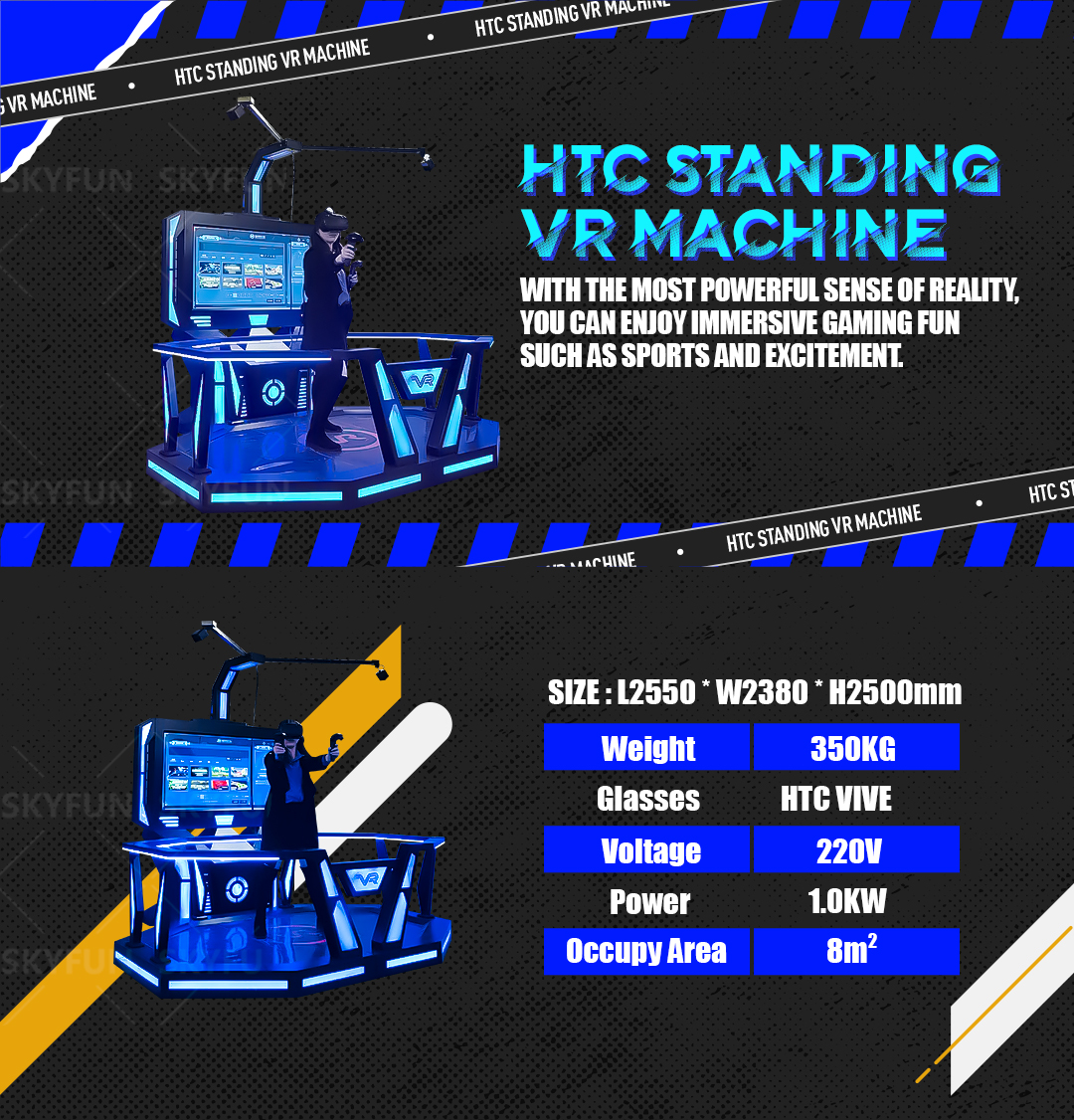 htc vr standing platform