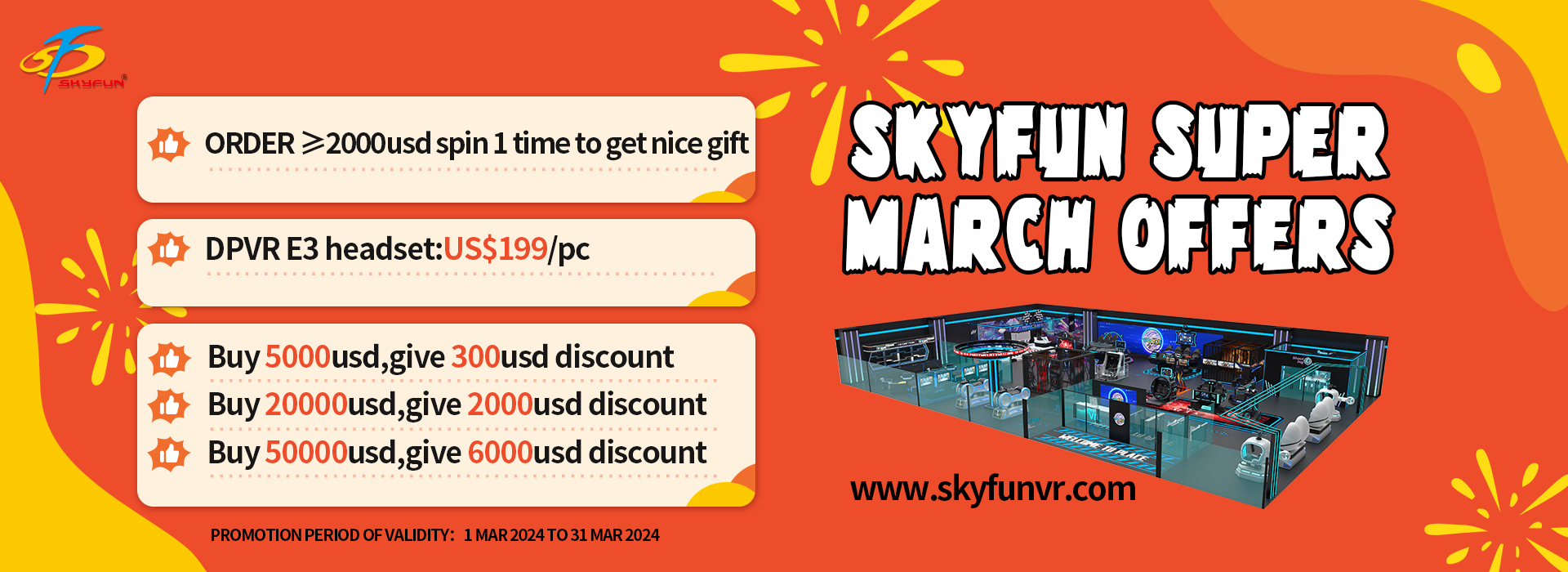 Abuut Skyfun March product discount promotion limited time event! 1