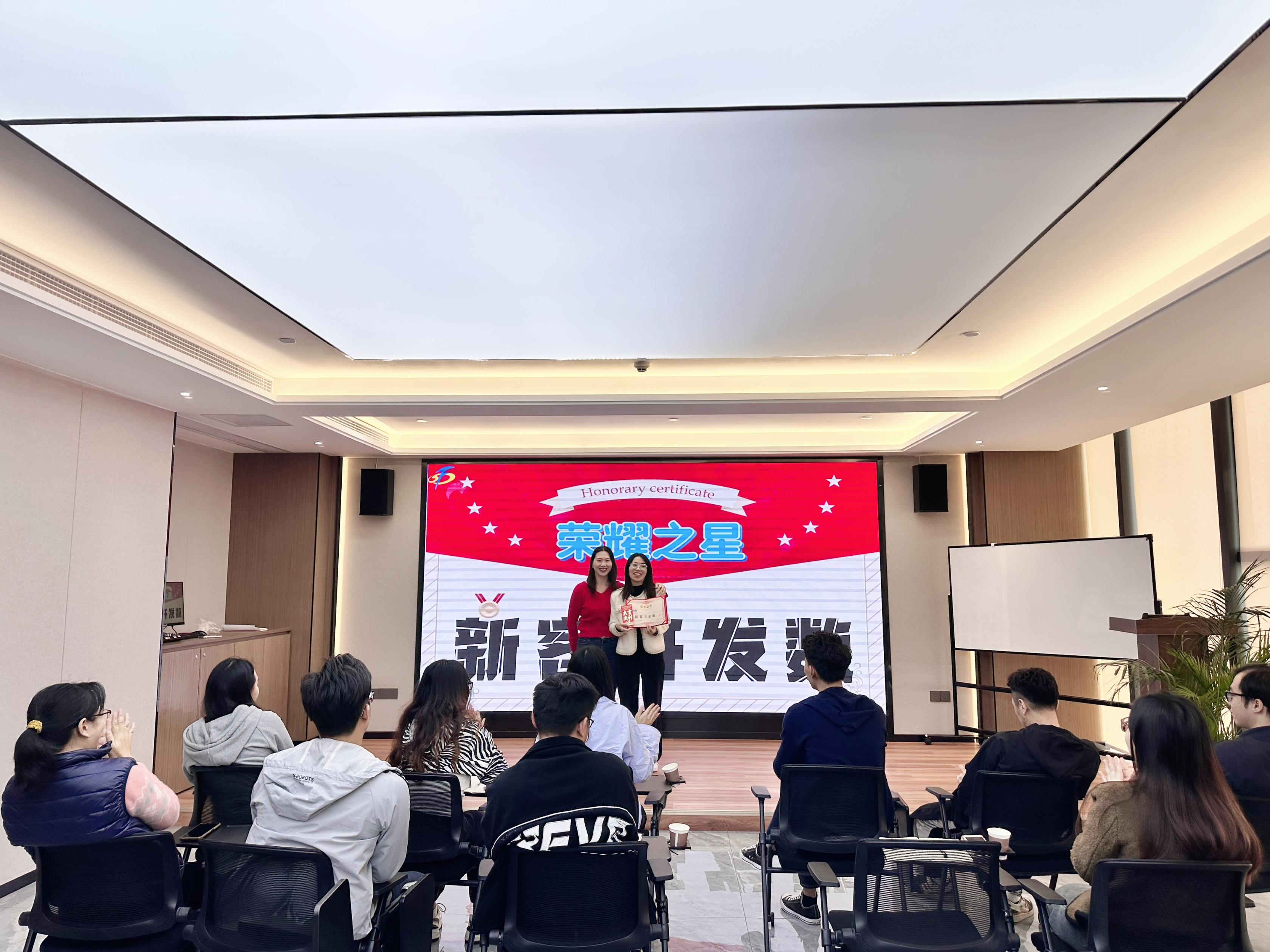 Skyfun Monthly Meeting summary 2