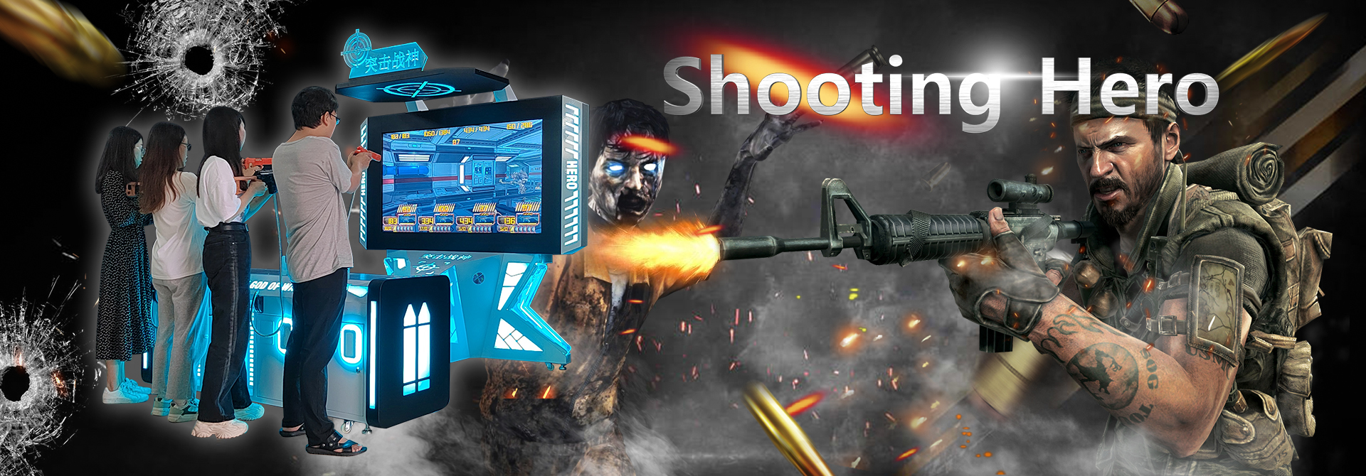 What is the difference between a VR gun simulator and an arcade gun simulator? 2