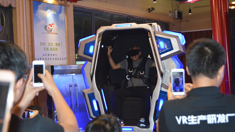2017 Year Skyfun 360 Vr New Product Launch Event 2