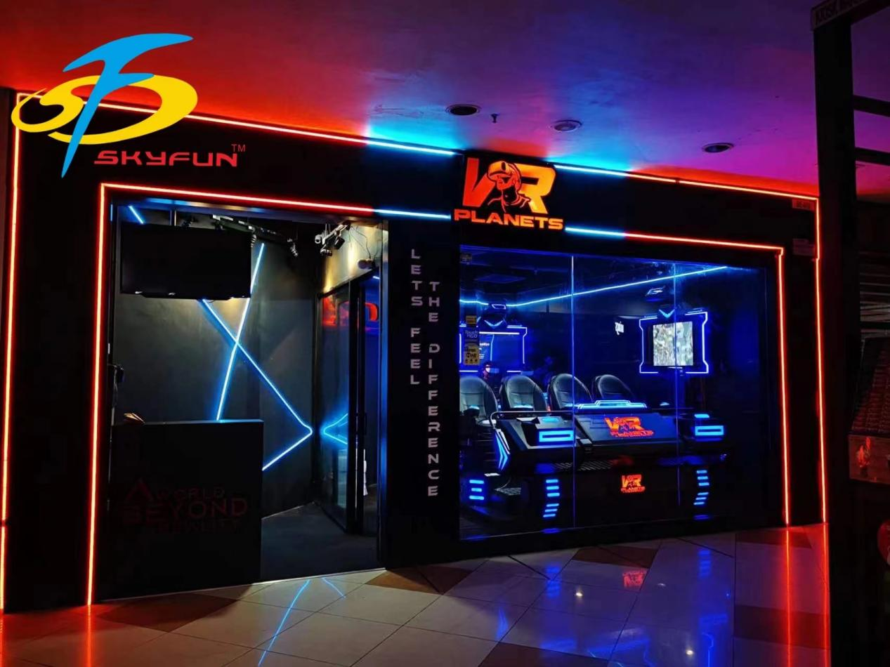 how to start a vr park business? 1
