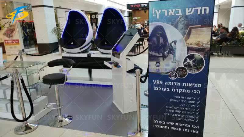 The Israeli client’s VR venue is overcrowded 4
