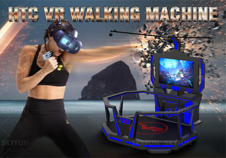 What is HTC Standing Game Machine 1