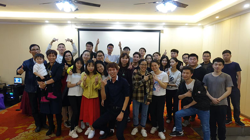 Year-End Party 1