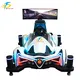 4-Axis VR Racing Simulator 1