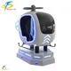 Deluxe 9D VR Helicopter Flight Simulator 1