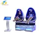 9D Virtual Reality Egg Chair: Immersive VR Experience 1