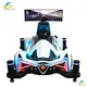 Ultimate Car Gaming Simulator 1