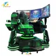 Immersive 3-Screen Arcade Driving Machine 1
