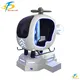 VR Helicopter Simulator - Ultimate Flying Experience 1