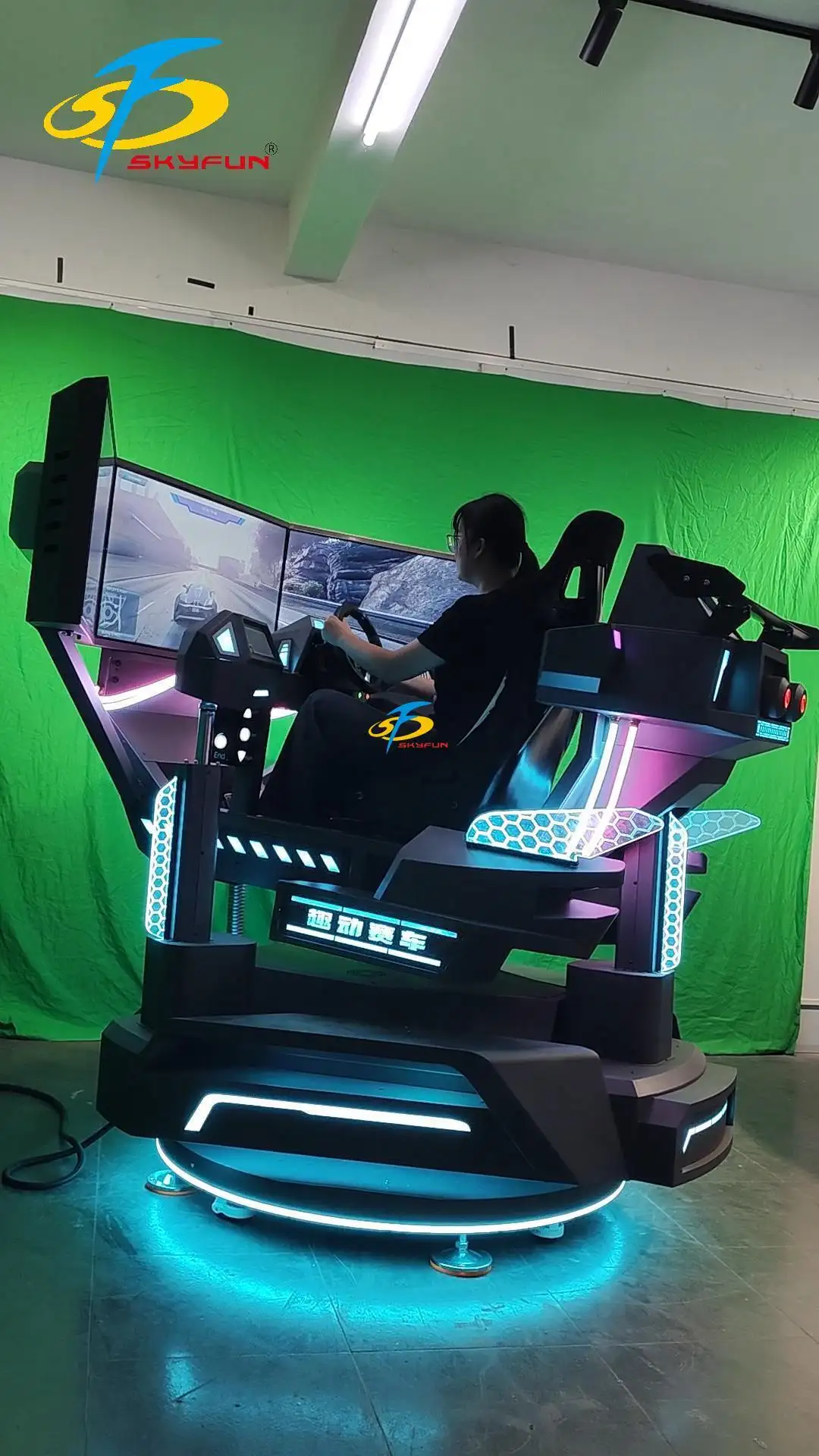 360° 3-Screen Racing Car Arcade Simulator 1