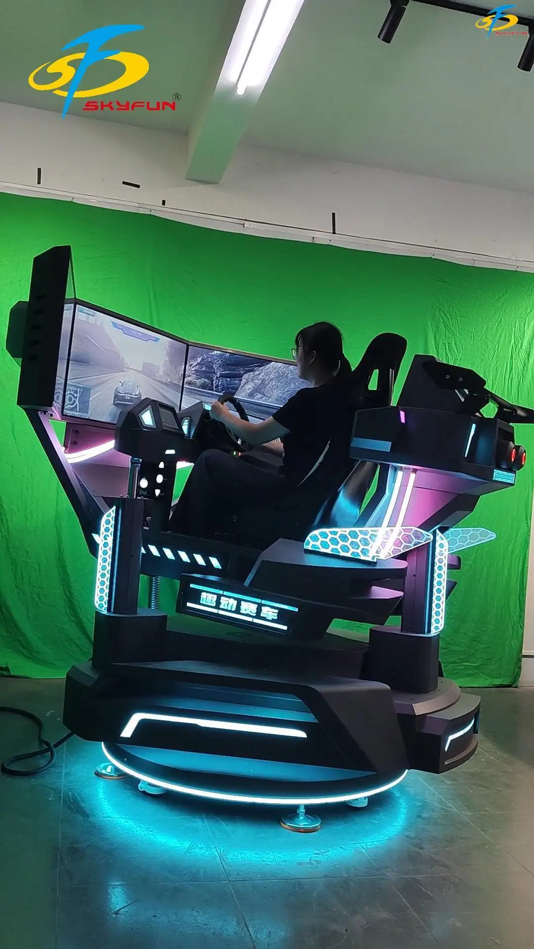 360 Degree 3-Screen Racing Car Arcade Simulator 1