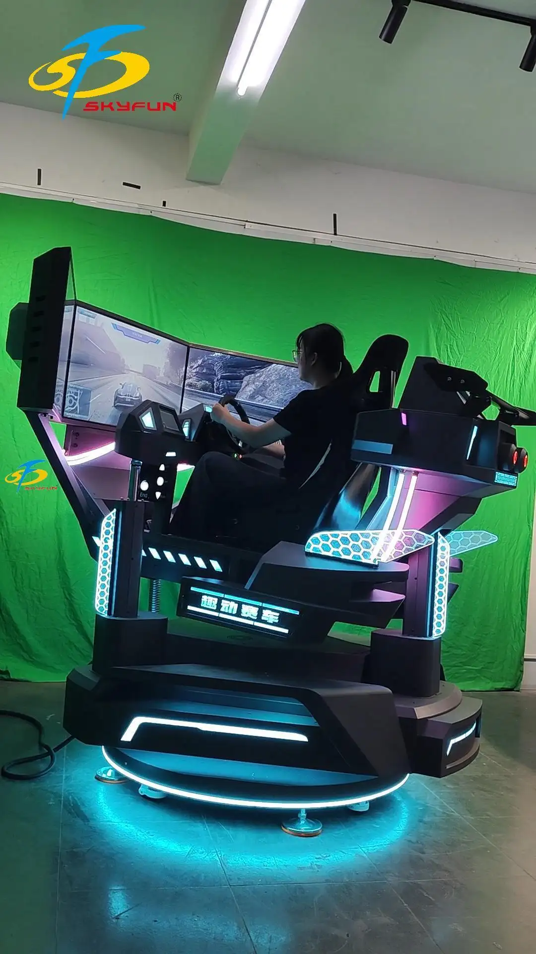 360 Degree 3-Screen Racing Car Arcade Machine Supplier 1