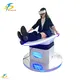 9D VR Slide Cinema: Immersive Virtual Reality Experience 1