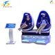 9D VR Egg Chair: Immersive Virtual Reality Cinema 1