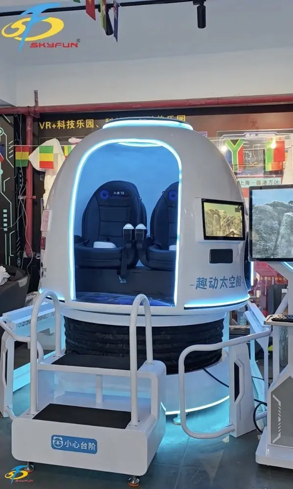 Custom Fun Space Capsule | Superior Performance & Quality 1