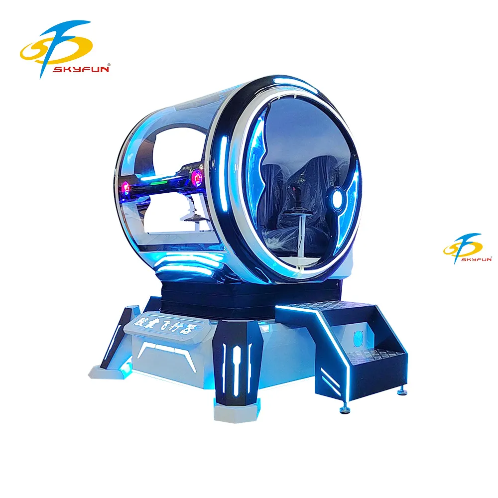 2 Seater 360° Space Capsule VR Simulator - Virtual Reality Flying Simulator 1