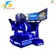 3DOF Racing Car - Realistic Simulation Driving Experience 1