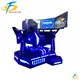 SKYFUN | Best arcade racing machine vendor 1