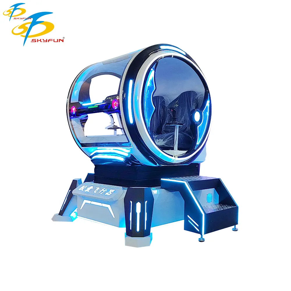 Custom flying simulator vr company Manufacturer | SKYFUN 1