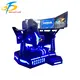 Custom arcade machine driving supply | SKYFUN 1