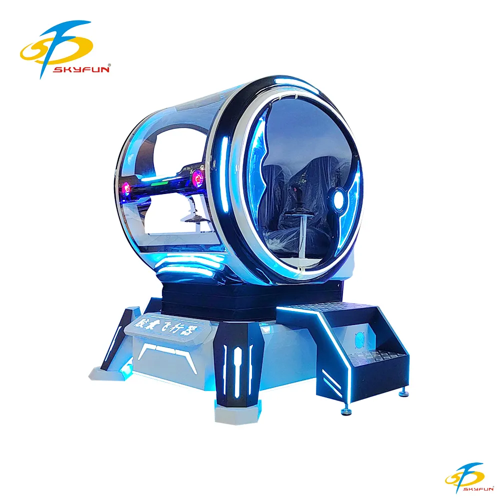 Custom vr flying simulator company Manufacturer | SKYFUN 1
