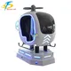 Best virtual reality flying simulator company | SKYFUN 1