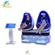 Best 9d vr cinema manufacturer | SKYFUN 1
